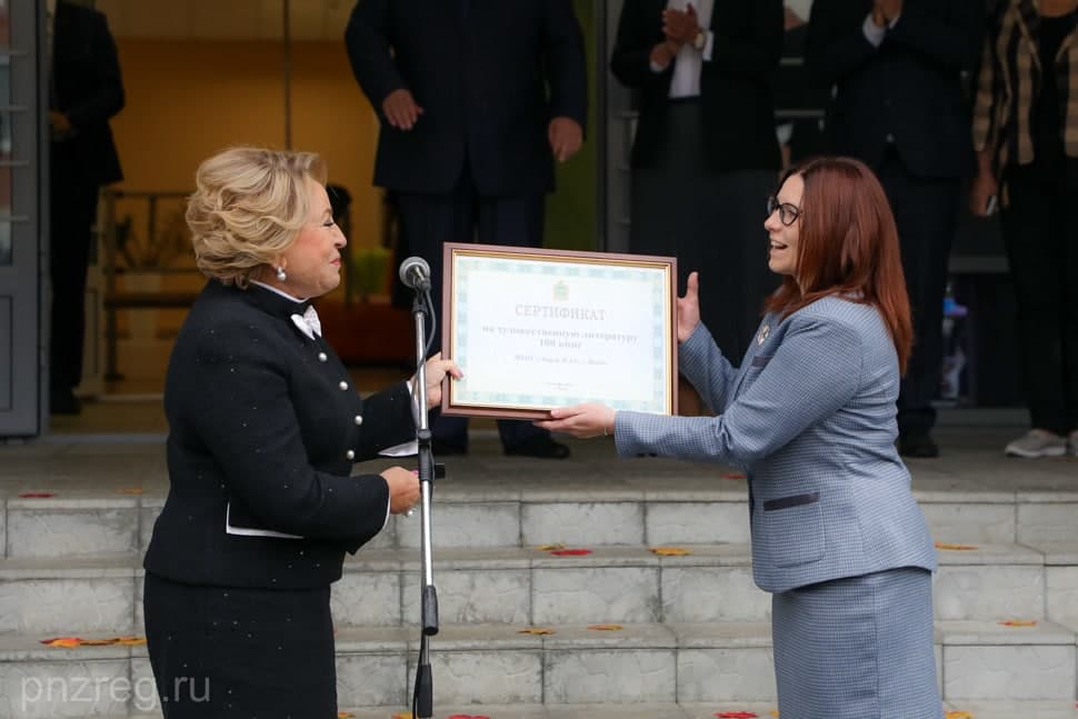 Два подарка Шароновых