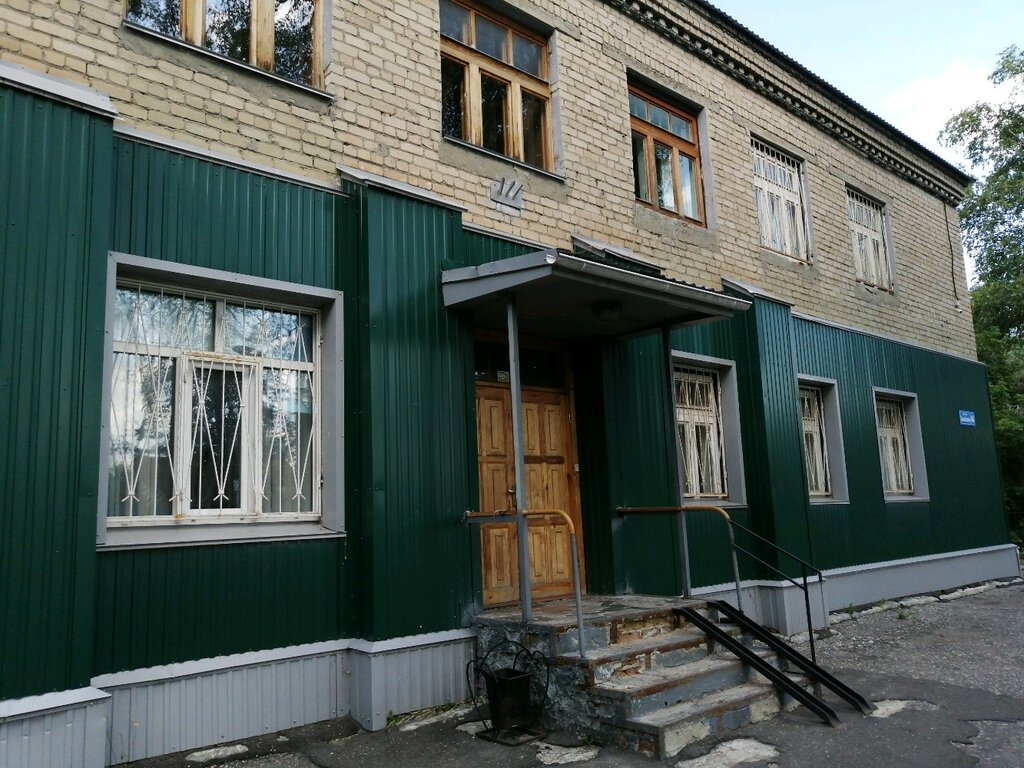 Госпрограмма для личного пользования