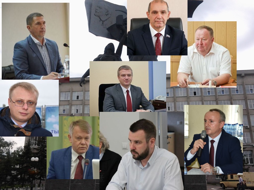 мэр пензы лузгин биография. Смотреть фото мэр пензы лузгин биография. Смотреть картинку мэр пензы лузгин биография. Картинка про мэр пензы лузгин биография. Фото мэр пензы лузгин биография
