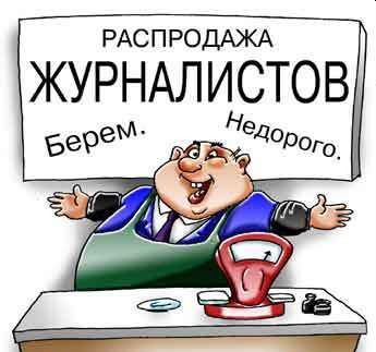 Приличье, вкус — все так условно…