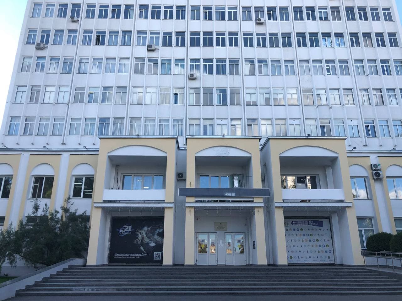 Пензенские вузы не вошли в число победителей программы «Приоритет-2030»