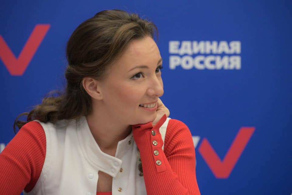 Анна Кузнецова больше не детский омбудсмен