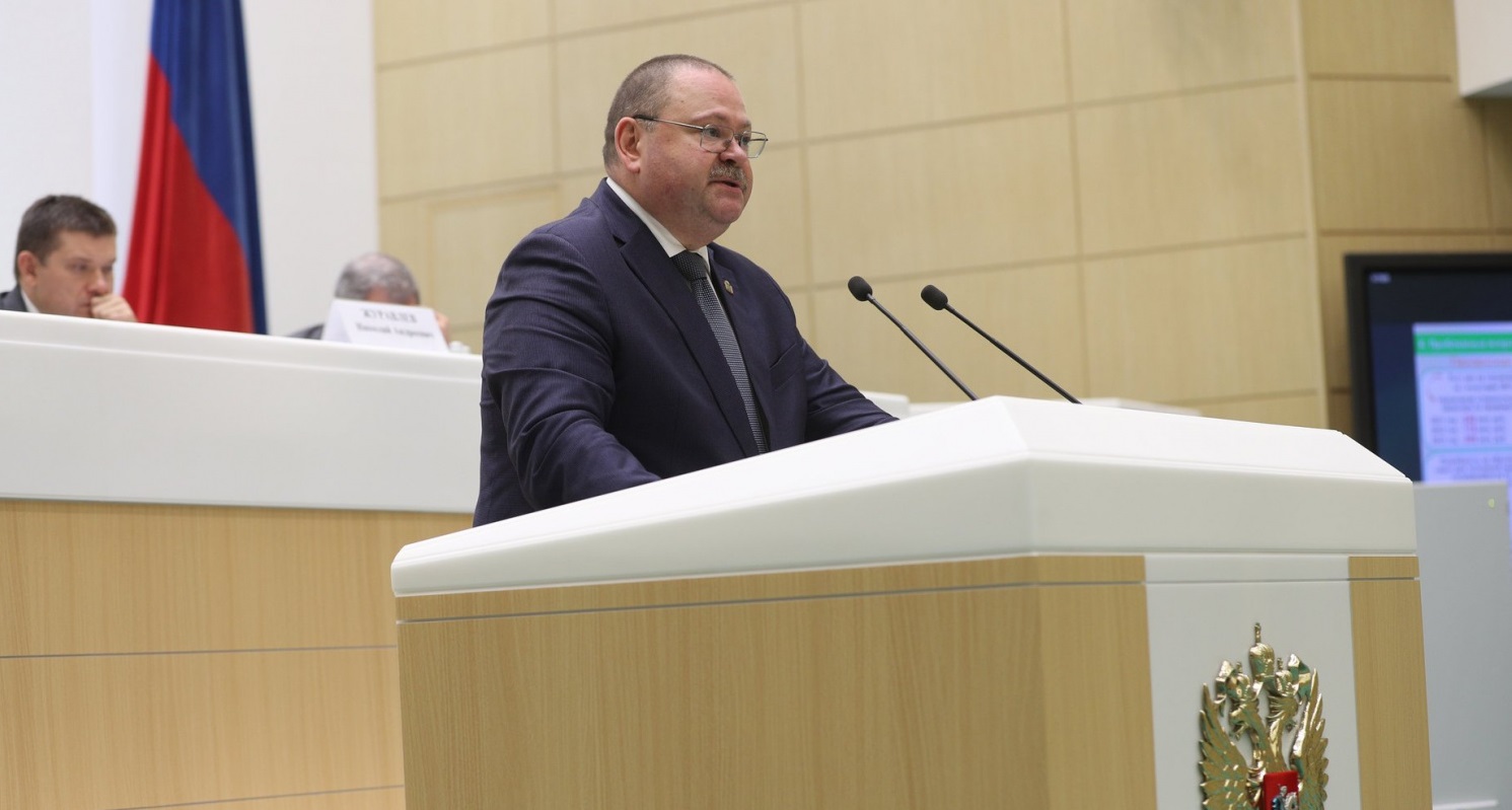 Олег Мельниченко предложил в Совете Федераций проиндексировать на 10% дотацию на выравнивание бюджетов для регионов