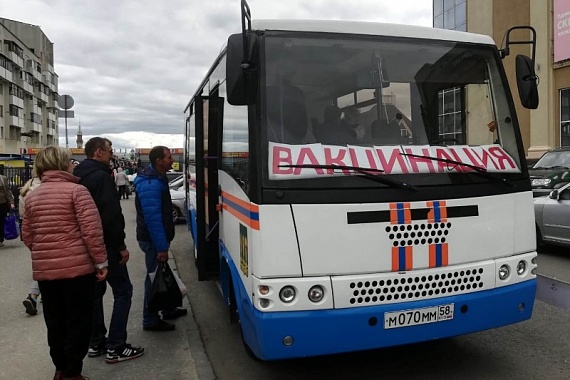 График работы мобильного пункта вакцинации в Пензе