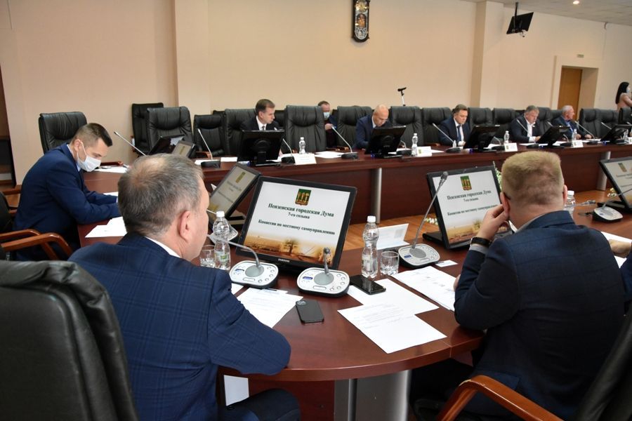 Как в Пензе будут выбирать нового главу администрации