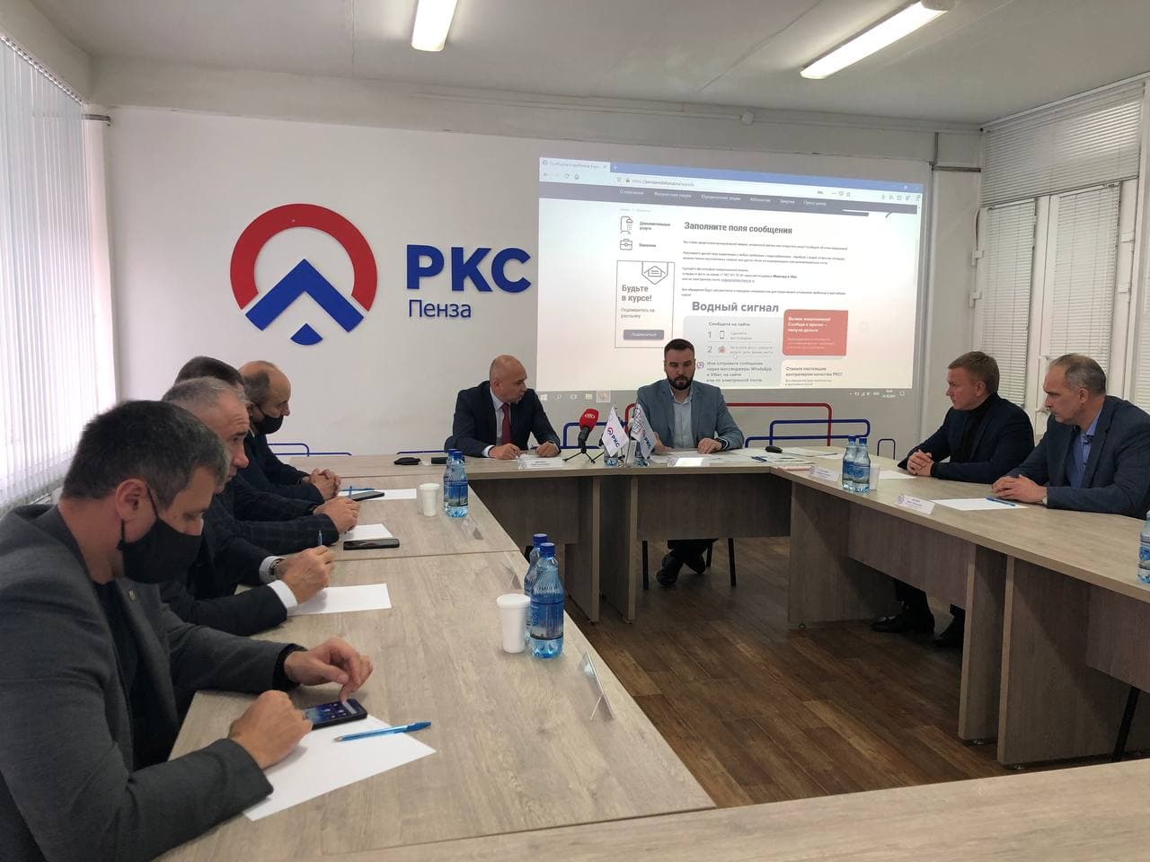 Качество работы «Горводоканала» вызывает большие сомнения