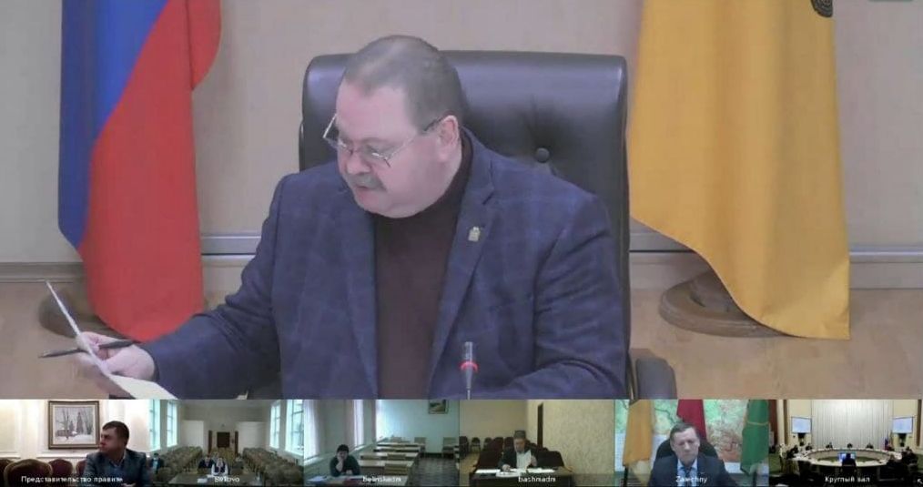 Планерка губернатора: новые назначения Олега Мельниченко