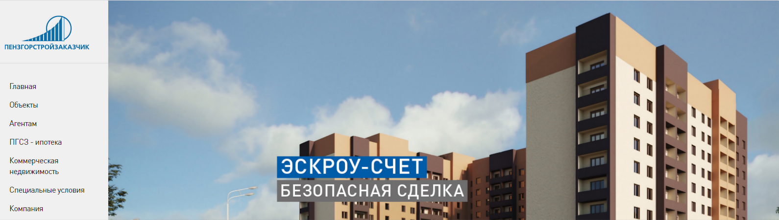 Как на прибыльном предприятии зарабатывать копейки — опыт Боринштейна
