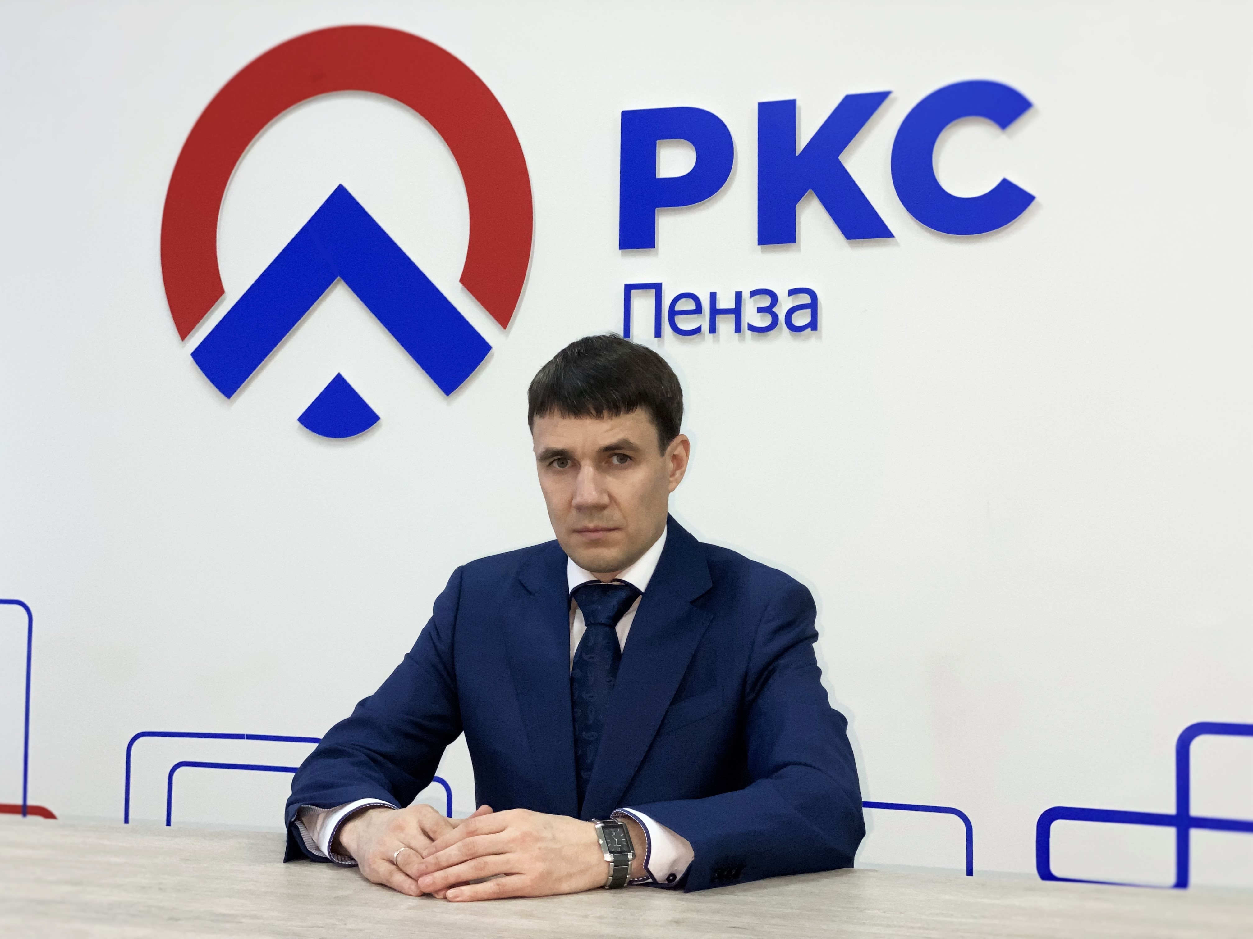 Горводоканал пенза карта