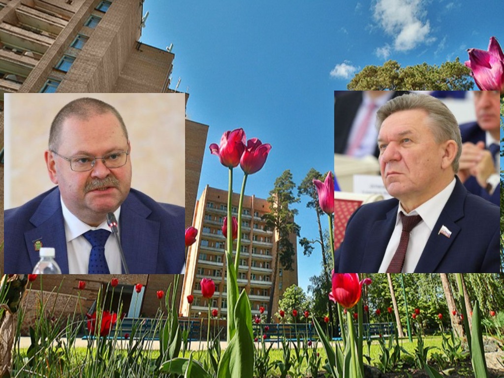 О ситуации в профсоюзных здравницах Пензенской области. Продолжение