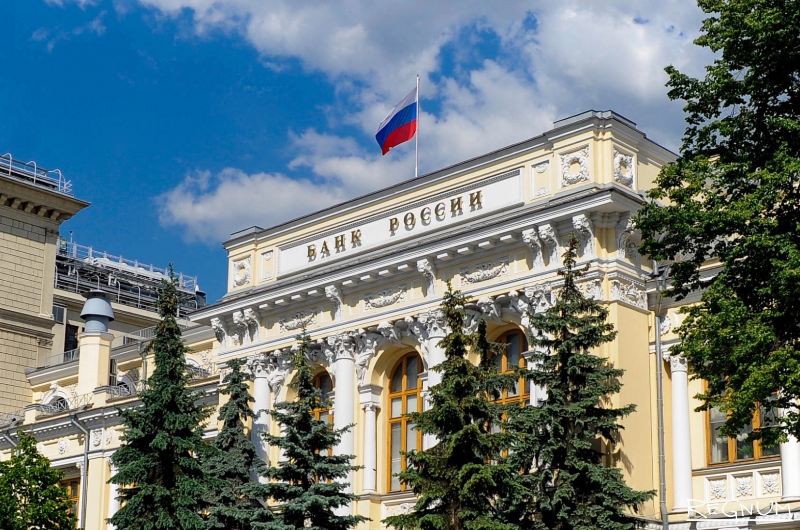 Банк России принял решение повысить ключевую ставку с 9,5% до 20% годовых