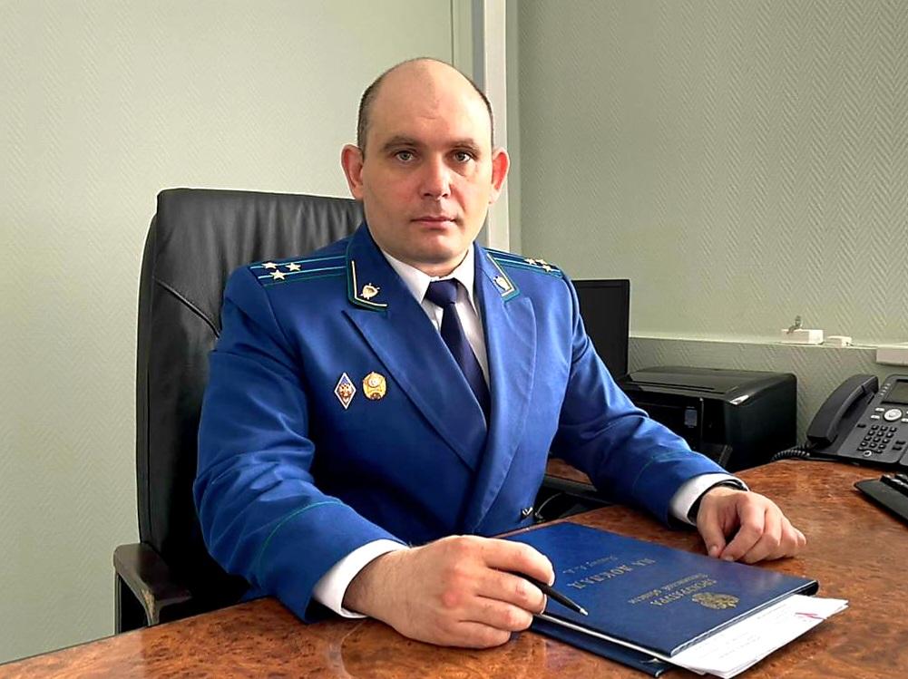 В Октябрьском районе назначен новый прокурор