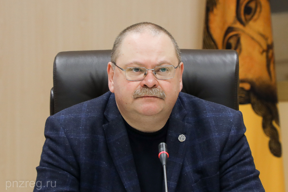 Олег Мельниченко вошел в попечительский совет Фонда развития территорий
