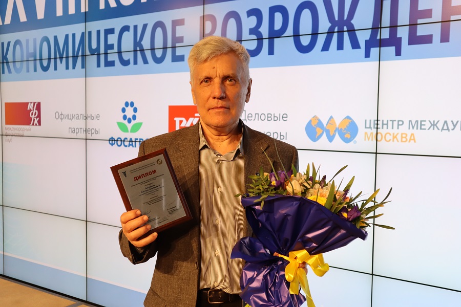 Журналист газеты «Сурские просторы» Виктор Пискунов стал победителем конкурса журналистов «Экономическое возрождение России»