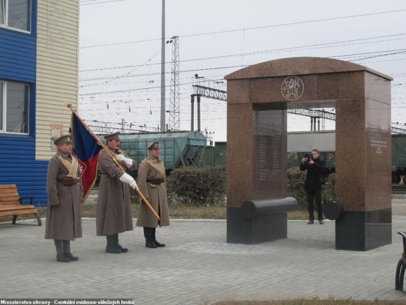 Зачем сегодня Пензенской земле памятник чехословацким легионерам?