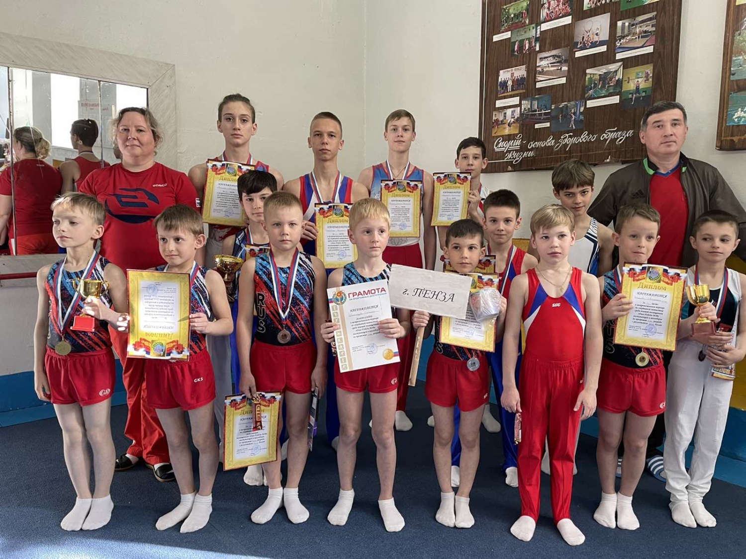 Пензенские гимнасты стали победителями межрегиональных соревнований