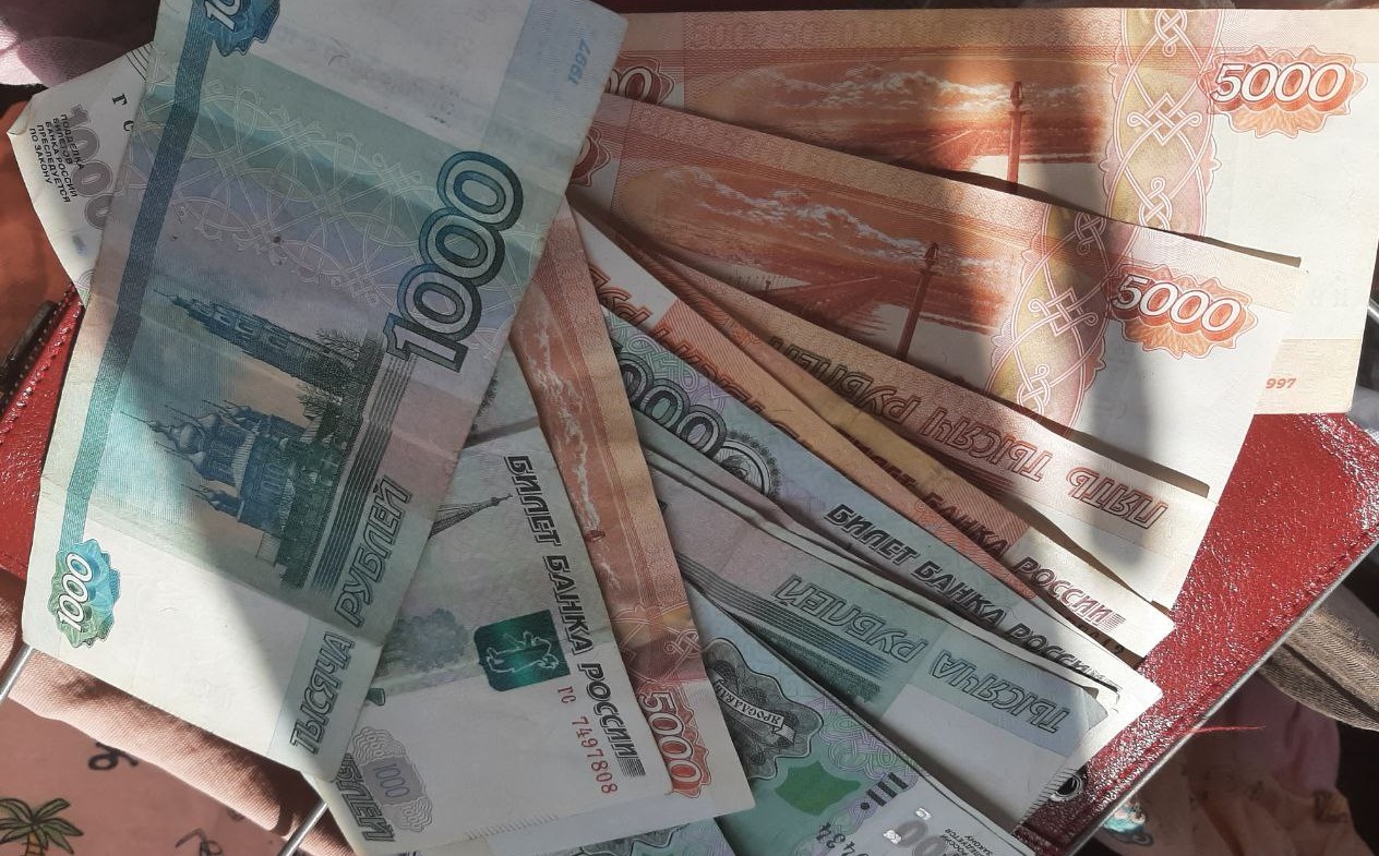 За 4 месяца  в региональный бюджет более 72 млн рублей неналоговых доходов