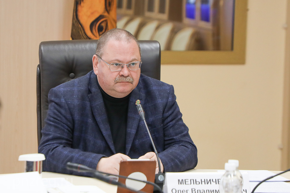 Олег Мельниченко предложил федеральные поправки по финансовому обеспечению муниципалитетов