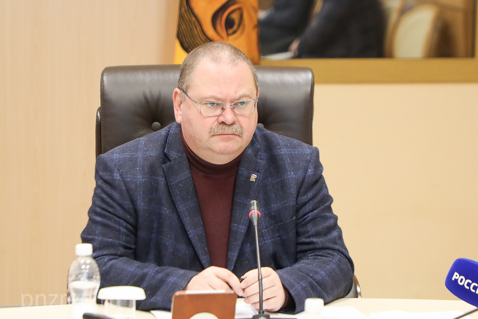 Олег Мельниченко продлил действие в Пензенском регионе 24-х госпрограмм до 2027 года