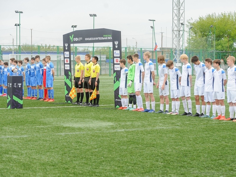 В Пензе стартовали соревнования Приволжской юношеской футбольной лиги