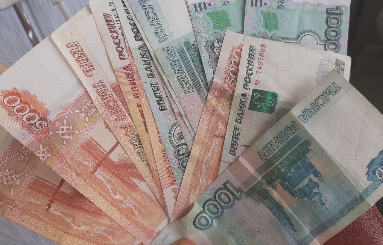 Экс-чиновница Белинского района наподписывала фиктивных платёжек на 400 тысяч рублей