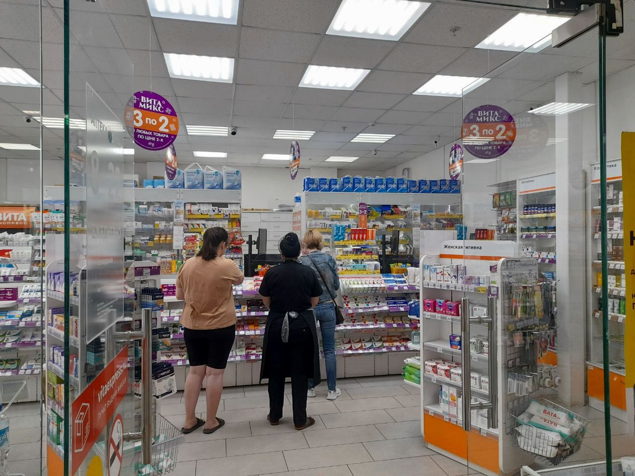 В региональном Минздраве рассказали, чем заменить отсутствующий в городских аптеках противосудорожный «Трилептал»