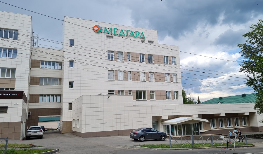 Новая клиника «Медгард» в Пензе выбрала виртуальную АТС от «Ростелекома»