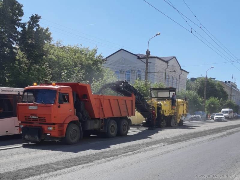 В Пензе приступили к ремонту улицы Кирова