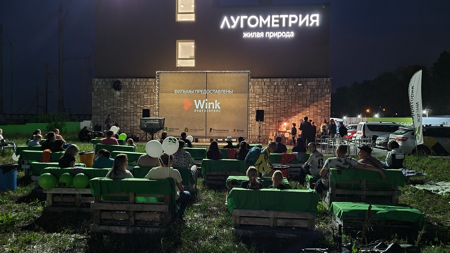 Открытие фестиваля «Кинометрия» состоится в Пензе 24 июля