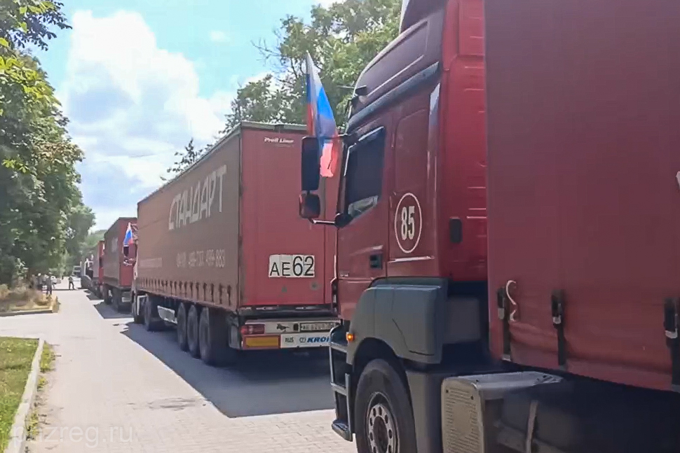 Из Пензенской области в Пологовский район доставлена первая партия гуманитарной помощи