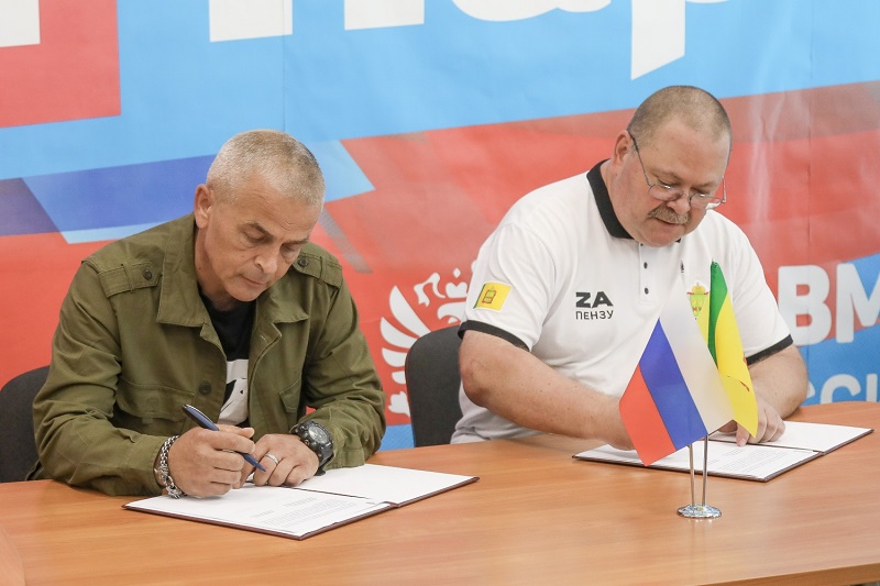 Пензенский регион и Пологовский район Запорожья заключили соглашение о сотрудничестве