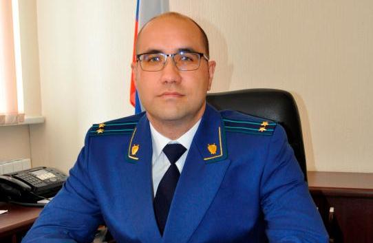 Стало известно имя нового прокурора Ленинского района г. Пензы