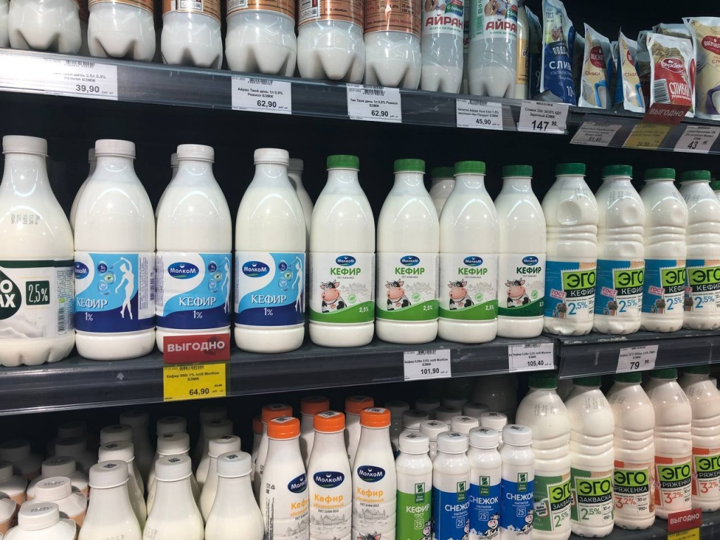 У продавцов молочной продукции есть время до 1 сентября, чтобы зарегистрироваться в системе «Честный знак»
