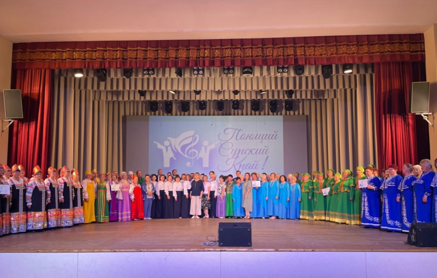 В ККЗ «Пенза» состоится Гала-концерт I хорового фестиваля «Поющий Сурский край!»
