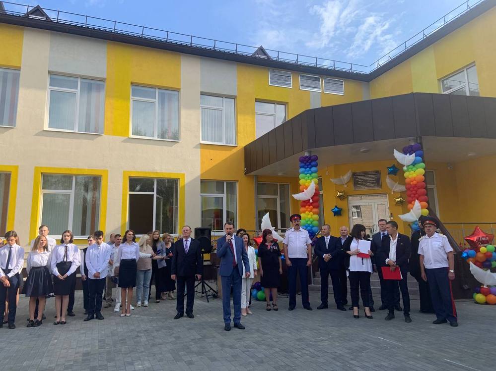 В Мичуринском открылась новая школа