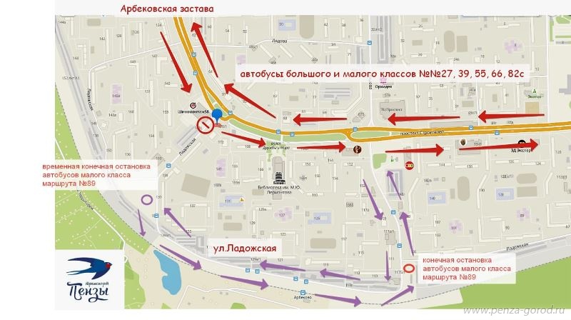 Схема движения общественного транспорта в Пензе временно изменена
