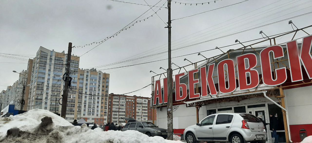 В сети снова обсуждают вброс о замене Арбековского рынка многоэтажками
