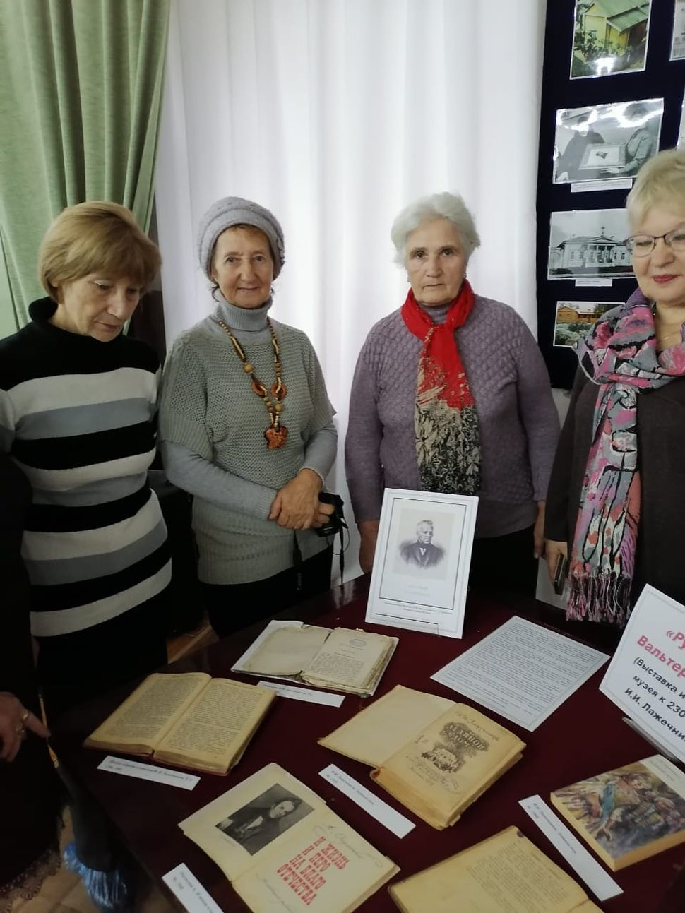 В музее В.Г. Белинского подготовили выставку к 230-летию И.И. Лажечникова