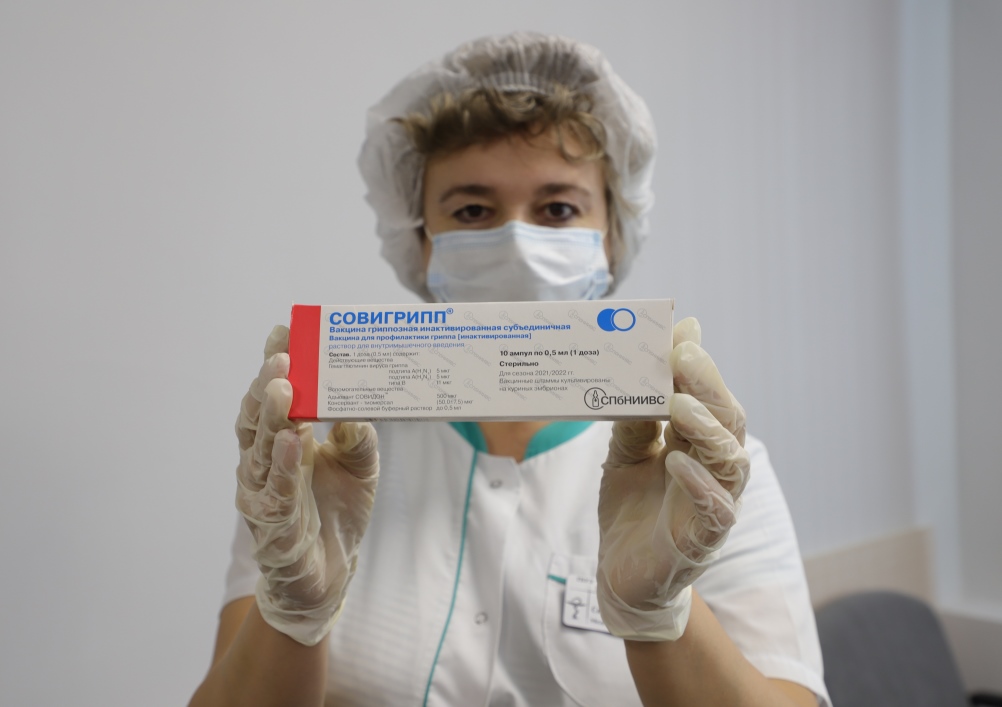 В Пензенский регион поступило почти 130 тысяч доз препарата «Совигрипп»