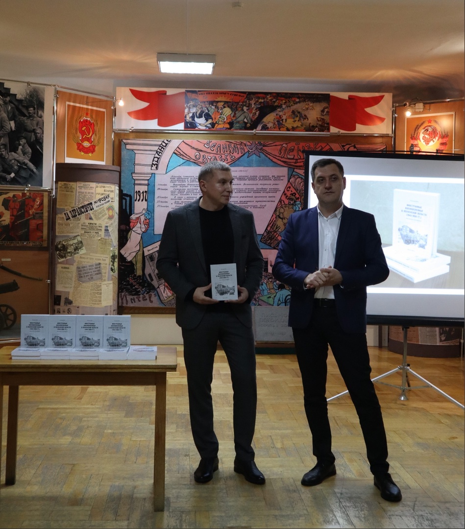 В Краеведческом музее презентовали новую книгу Виктора Кладова