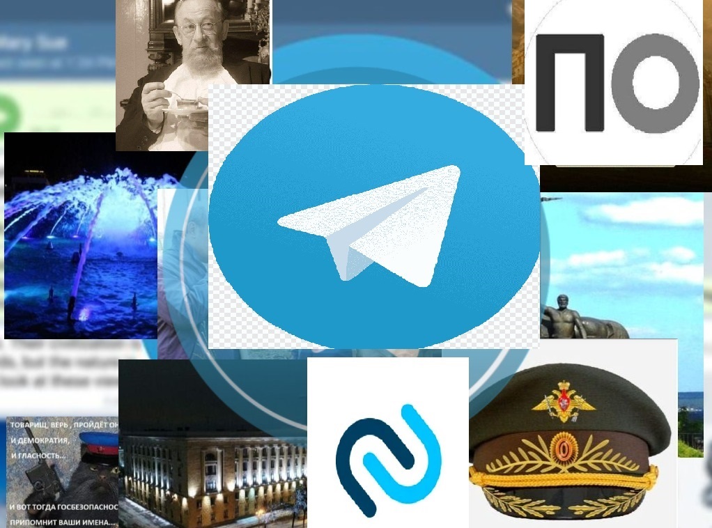 О чем пишут телеграм-каналы. Курс на патриотизм