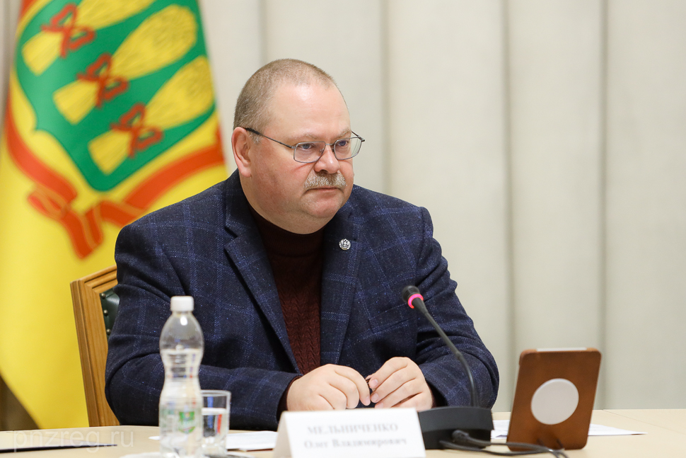 «Введение режима базовой готовности не отразится на жителях региона» — губернатор Олег Мельниченко