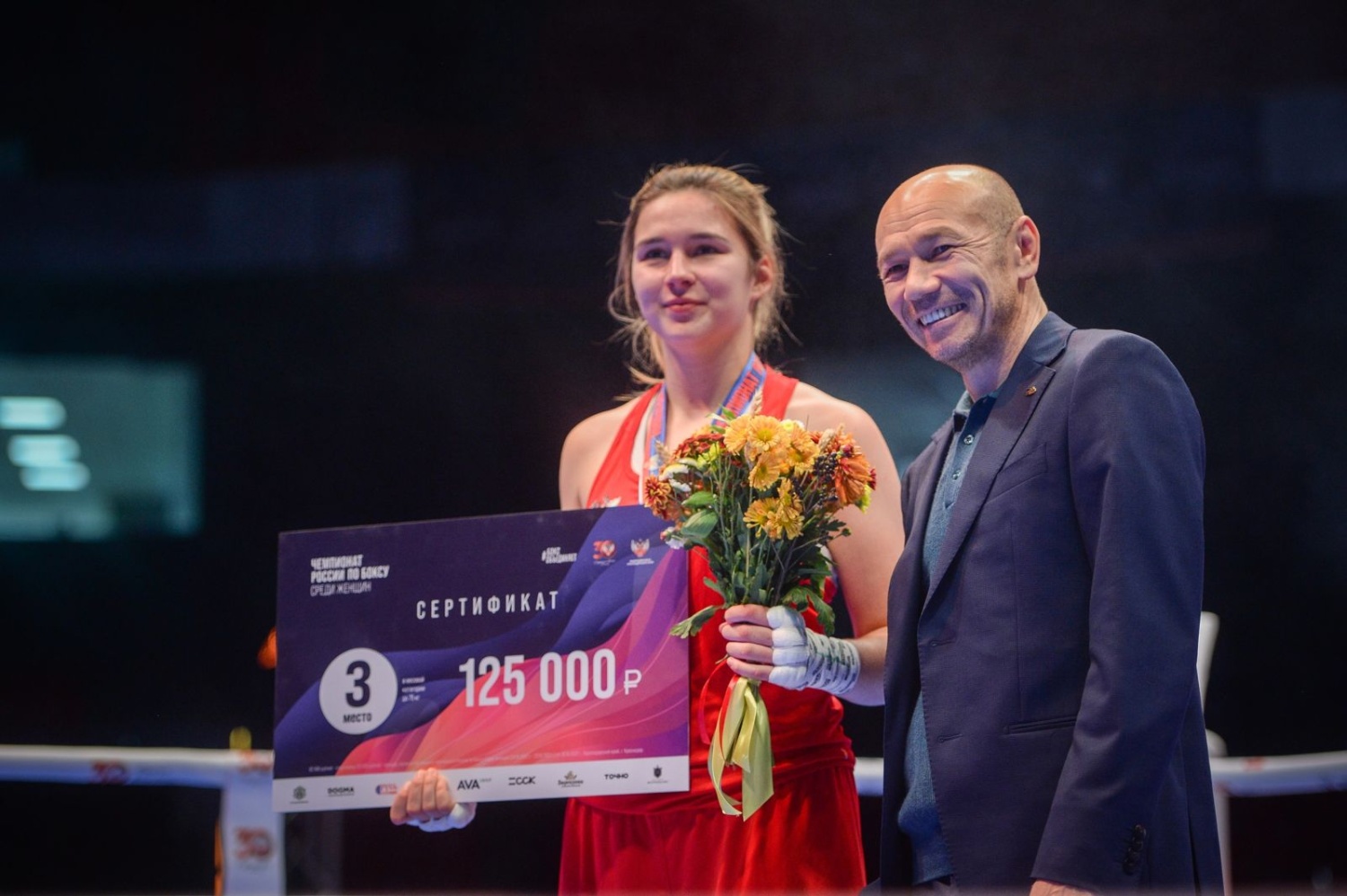 Спортсменка из Пензенской области стала призером чемпионата России по боксу