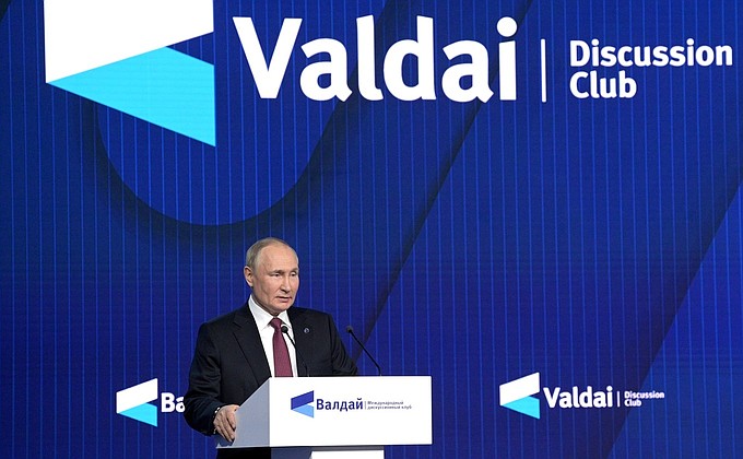 Речь президента РФ Владимира Путина на «Валдае». Полный текст