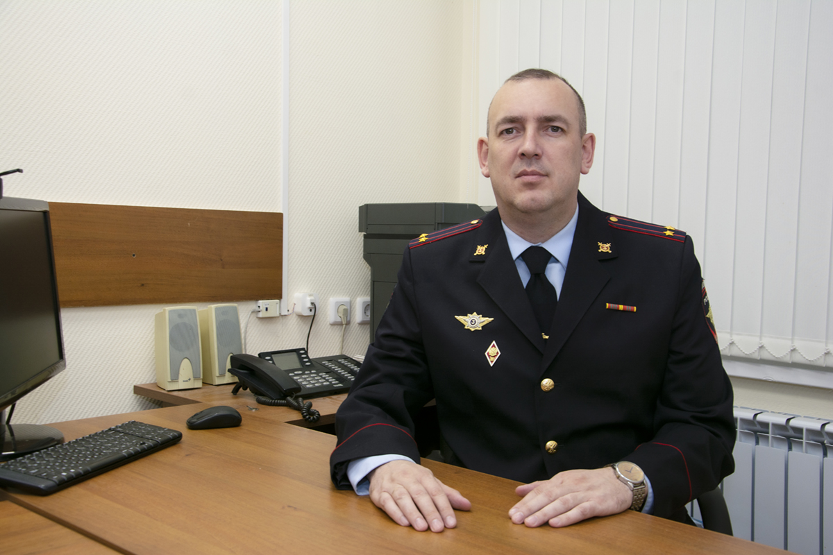 Подполковник полиции Владислав  Листков: «Участковый находится ближе других к людям»