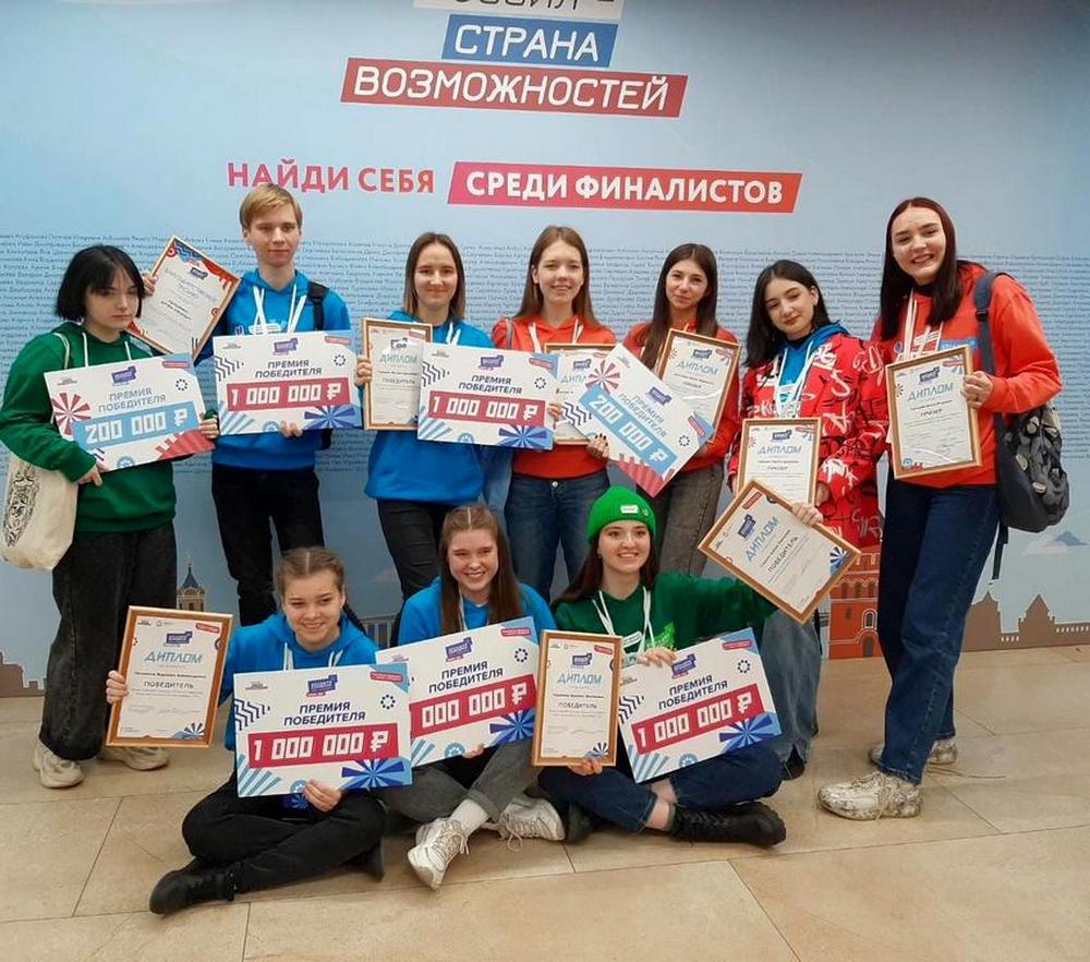 7 студентов колледжей Пензенской области стали победителями финала всероссийского конкурса «Большая Перемена»