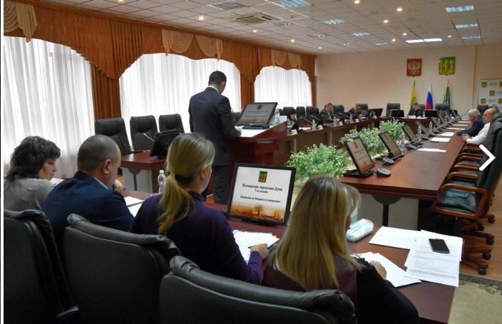 Депутаты обсудят структуру городской администрации и стратегическое планирование