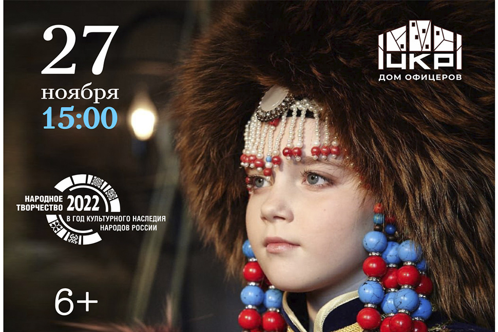 В Пензе состоится Всероссийский фестиваль-конкурс высокой моды и национального костюма «Модный двор»