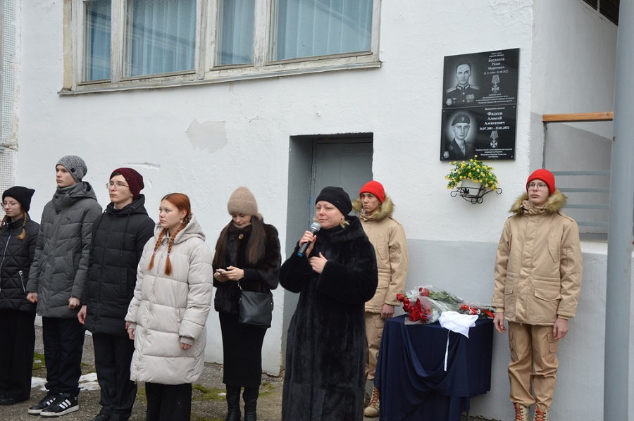 В Кузнецке открыли памятную доску Ринату Багданову, погибшему при исполнении воинского долга на Украине