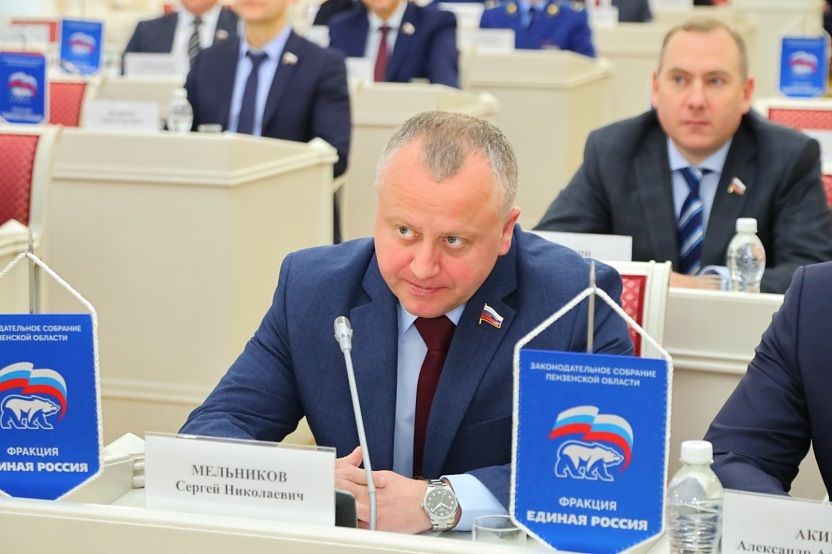 Сергей Мельников стал вице-спикером регионального парламента